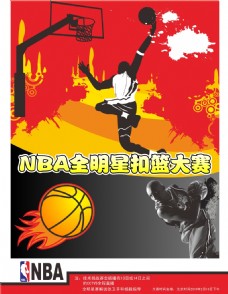 供了一个