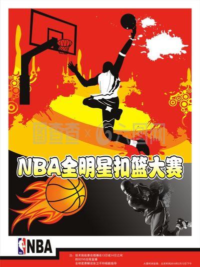 当不