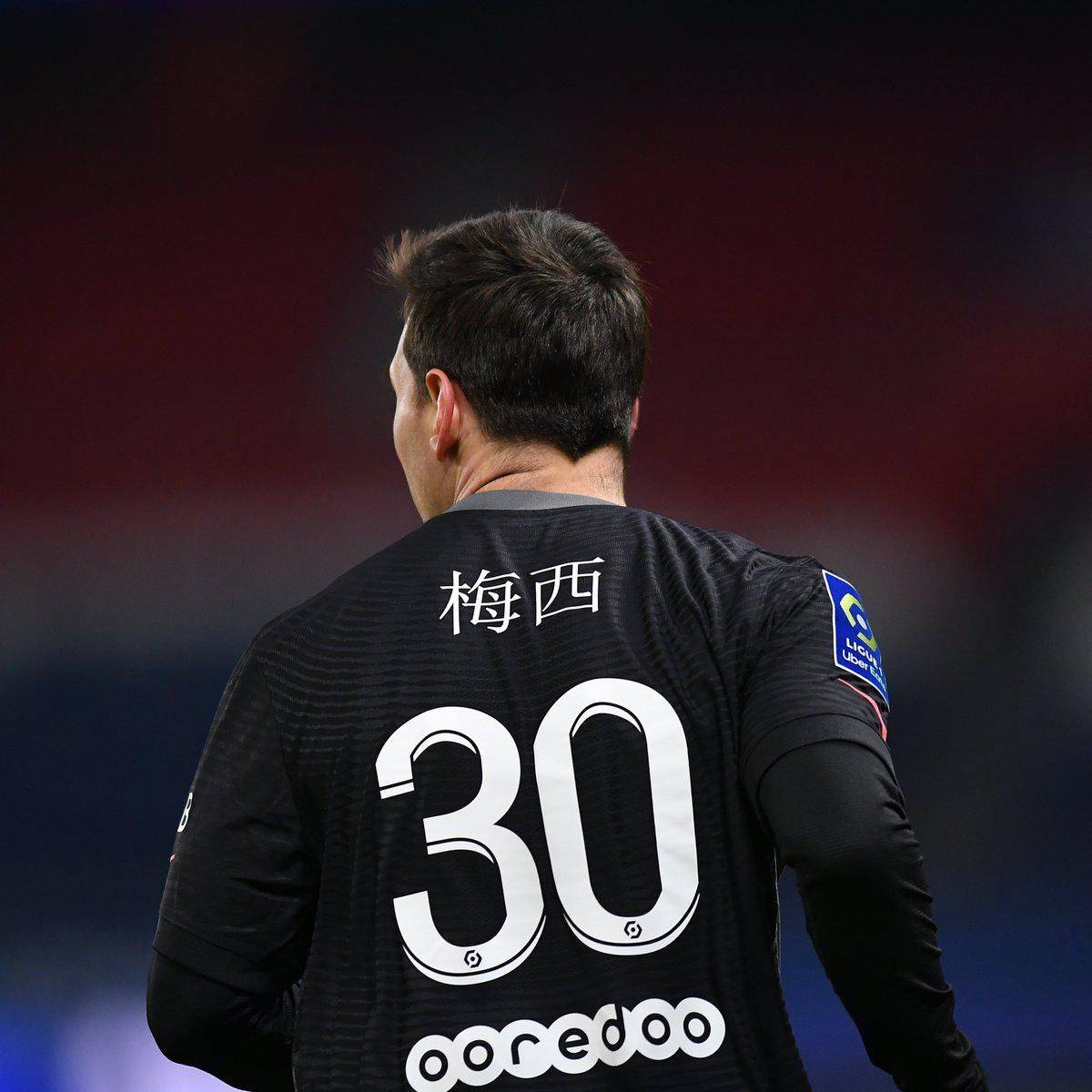 绩高居榜首