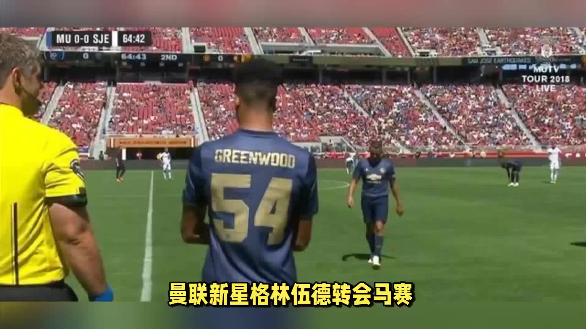节比