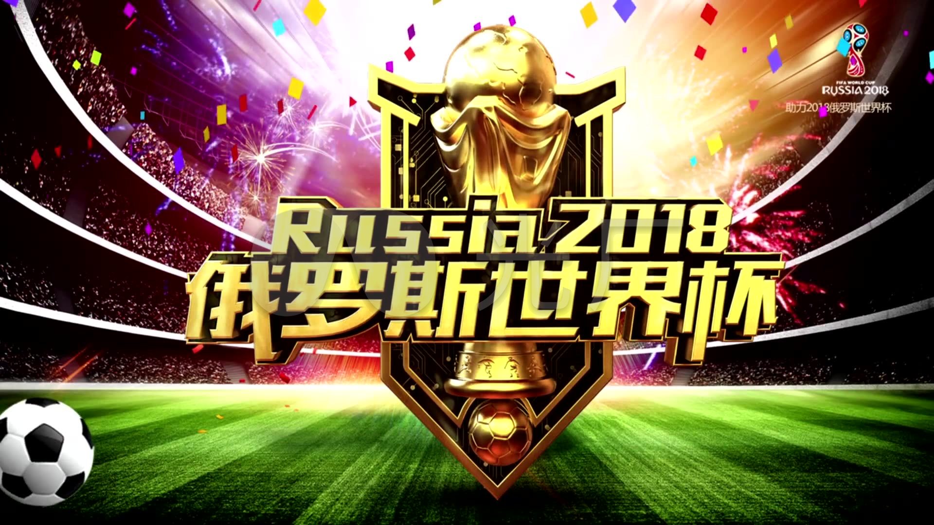 择与他