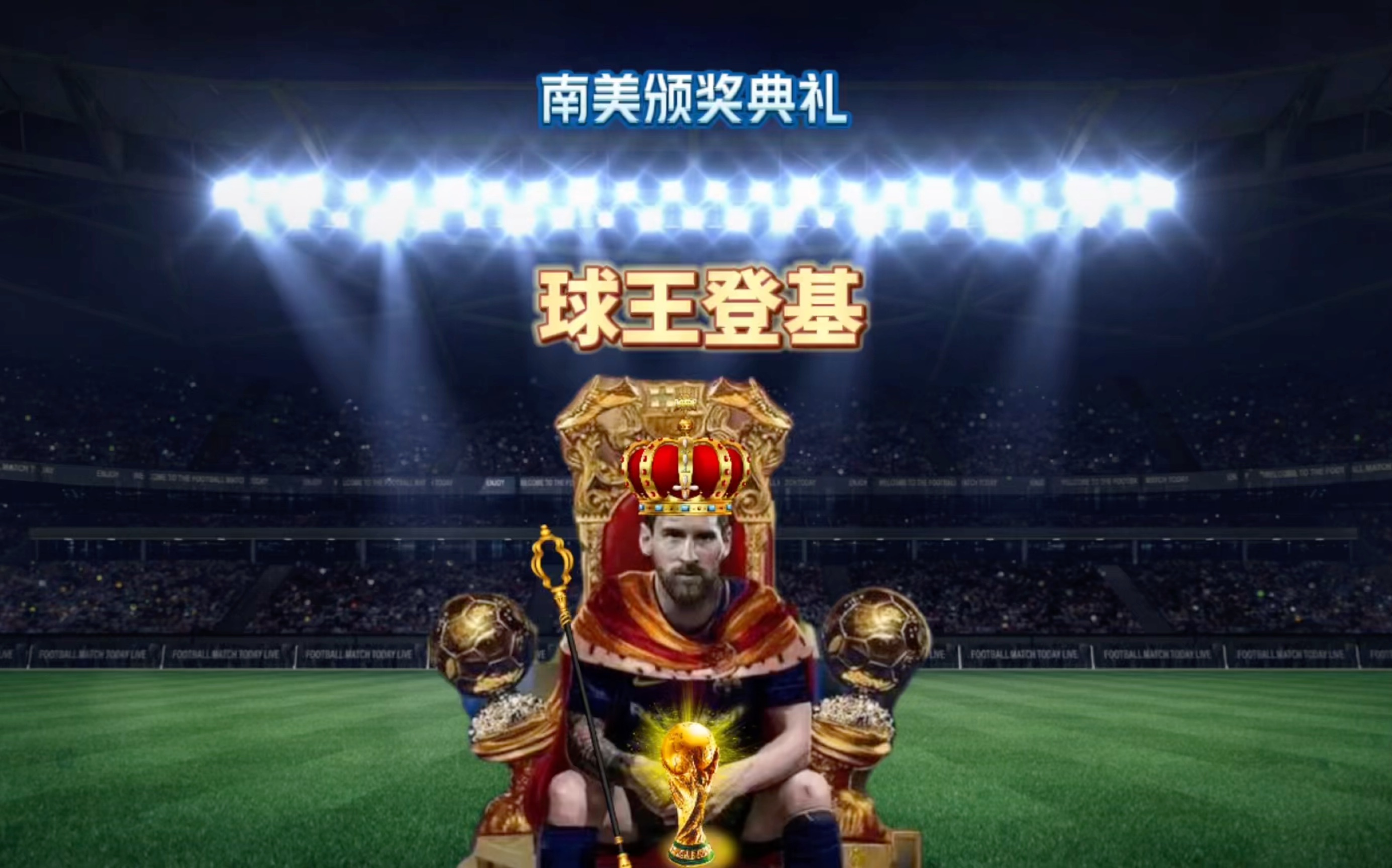 守狄龙