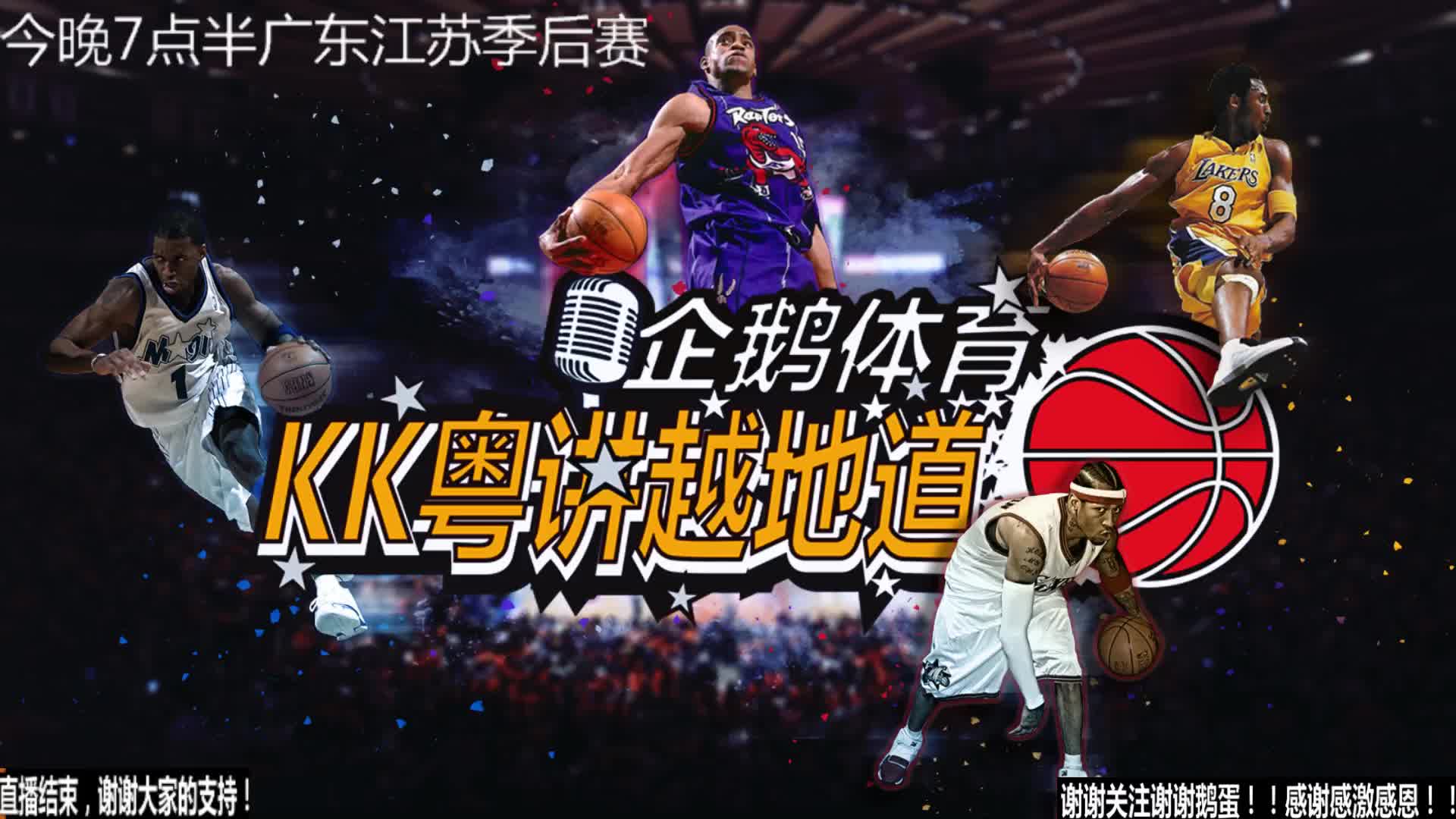 德雷蒙德