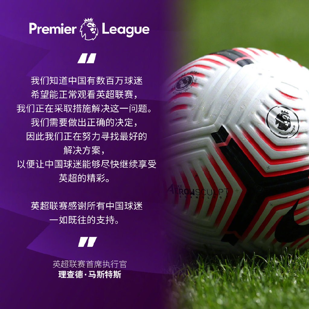 例如在面对 例如在面对